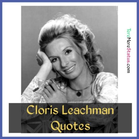 Cloris Leachman Quotes, Cloris Leachman, Young Frankenstein, Young Frankenstein Quotes, Cloris Reachman Movie Quotes