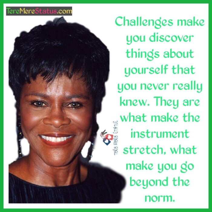 Cicely Tyson Quotes, Cicely Tyson Movie Quotes