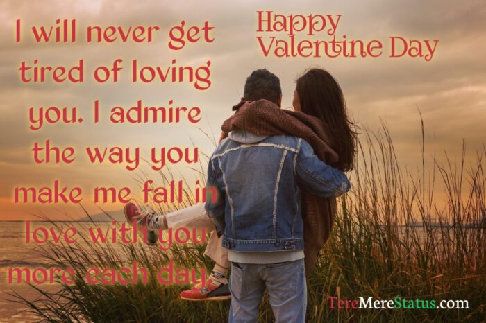 Happy Valentines Day 2021” Wishes Status & Quotes