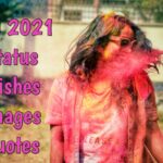 Happy Holi Status in Hindi, Holi Wishes SMS and Quotes in Hindi