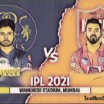 RR vs PBKS Dream11 Team Prediction IPL 2021: Fantasy Playing Tips, Probable XIs For Today’s Rajasthan Royals vs Punjab Kings T20 Match at 07:00 PM, 12th April 2021, Wankhede Stadium