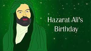 hazrat ali quotes, hazrat ali ki history, hazrat ali photo, how many wife of hazrat ali, hazrat ali children, 99 names of hazrat ali, hazrat ali khilafat duration in urdu, hazrat ali birthday in hijri,