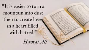 hazrat ali quotes, hazrat ali ki history, hazrat ali photo, how many wife of hazrat ali, hazrat ali children, 99 names of hazrat ali, hazrat ali khilafat duration in urdu, hazrat ali birthday in hijri,