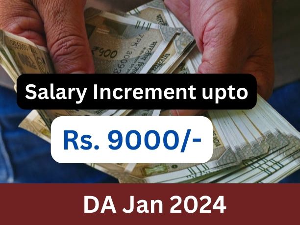 DA news, महंगाई भत्ता, कर्मचारी, expected da from Jan 2024, da from Jan 2024, central govt employees news, da for central government employees, da hike news, expected da from January 2024, da Jan 2024, da increase, da for central government employees