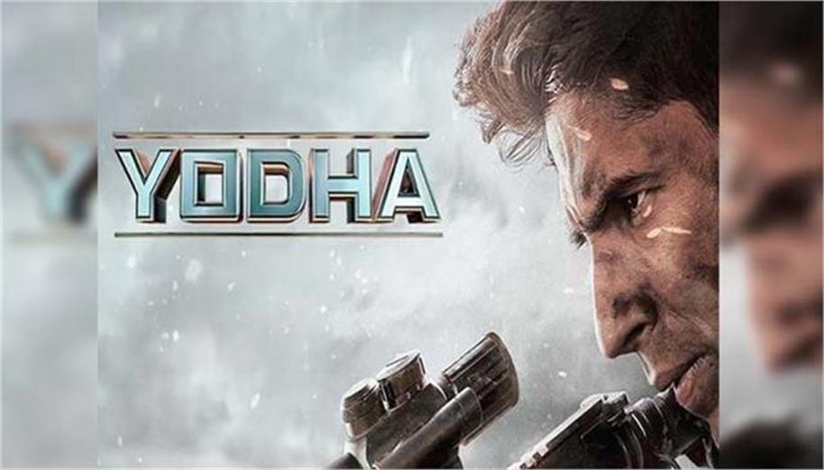 Yodha Movie Review