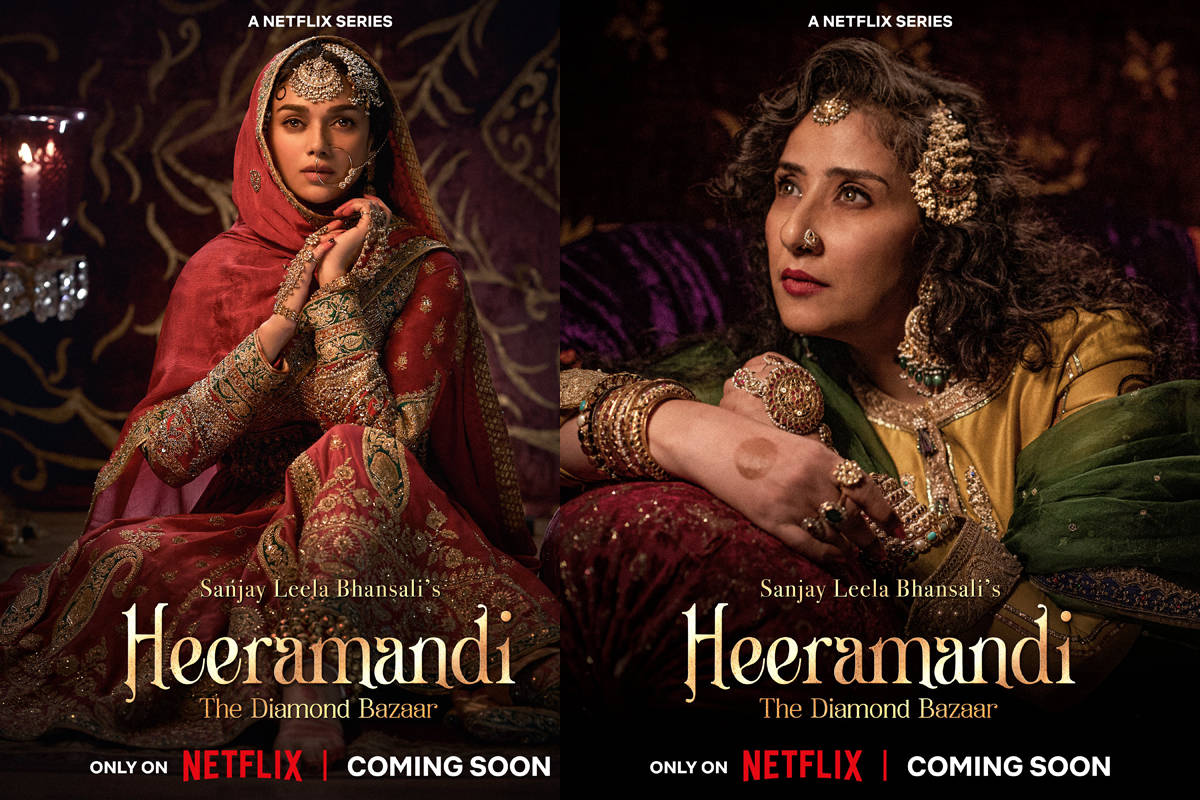 heeramandi netflix release date, Heeramandi netflix release date on netflix, heera mandi netflix review, heeramandi netflix cast, heeramandi web series, heeramandi web series download, heeramandi trailer release date, heeramandi episode 1, Heeramandi Netflix Release Date