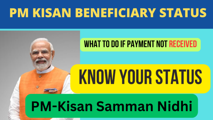 PM Kisan Samman Nidhi Yojana, PM Kisan Samman Nidhi Yojana